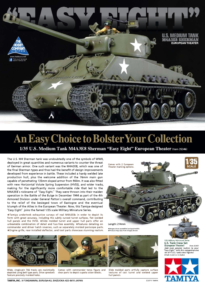 Tamiya Model Magazine 245 (2016-03)